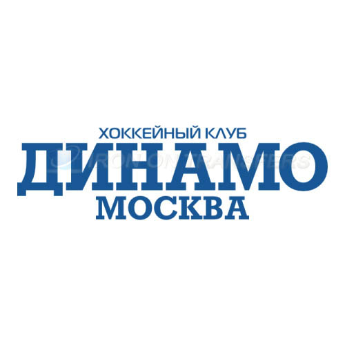 HC Dynamo Moscow Iron-on Stickers (Heat Transfers)NO.7228
